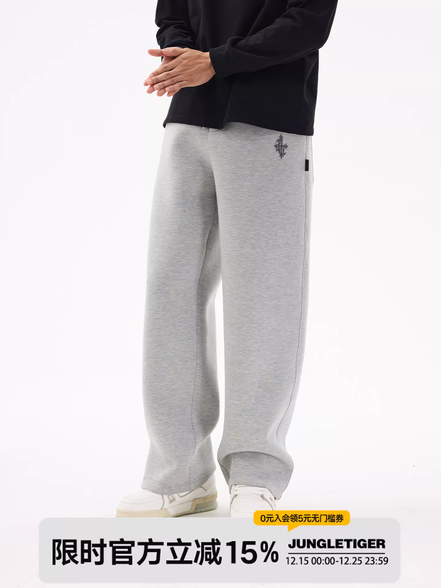 Quần thể thao màu xám của Jungle Tiger dành cho nam và nữ, quần ống đứng dáng rộng đa năng mùa xuân và mùa thu.