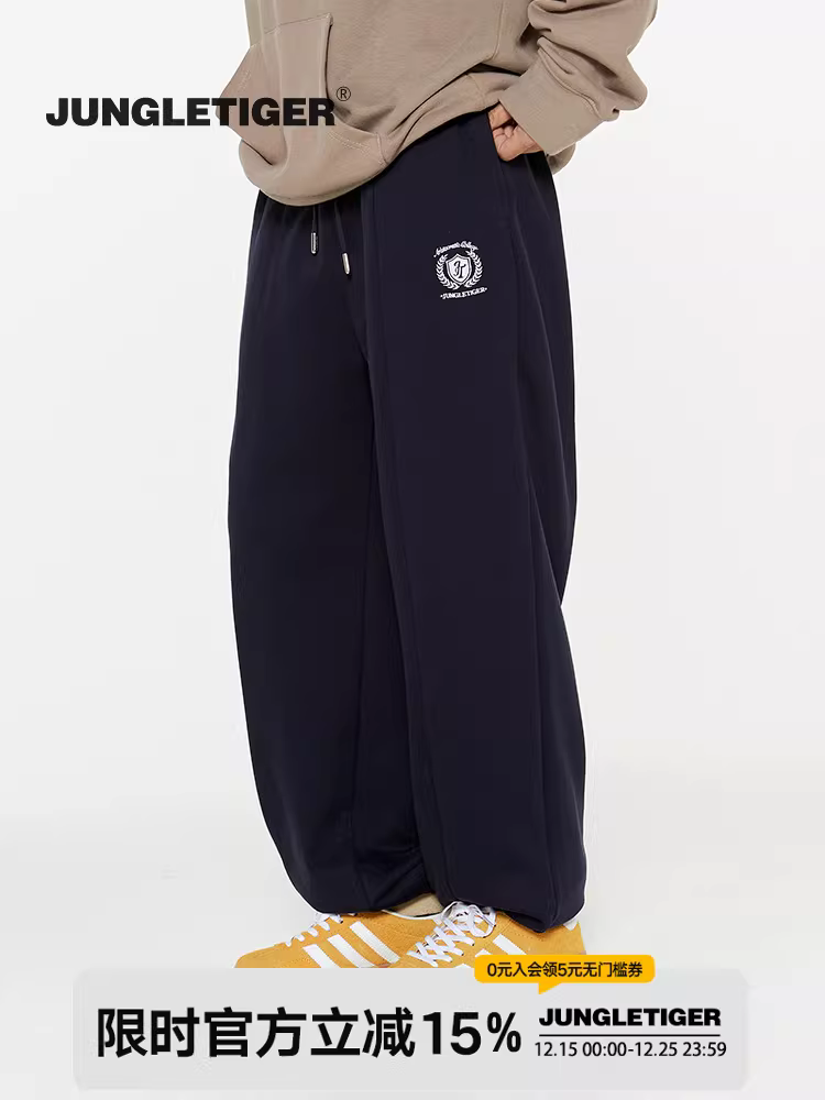 Quần jogger thêu hình hổ rừng đơn giản, unisex, thời trang đường phố, chất liệu thể thao, 400g, chất liệu dày dặn, phong cách thường ngày