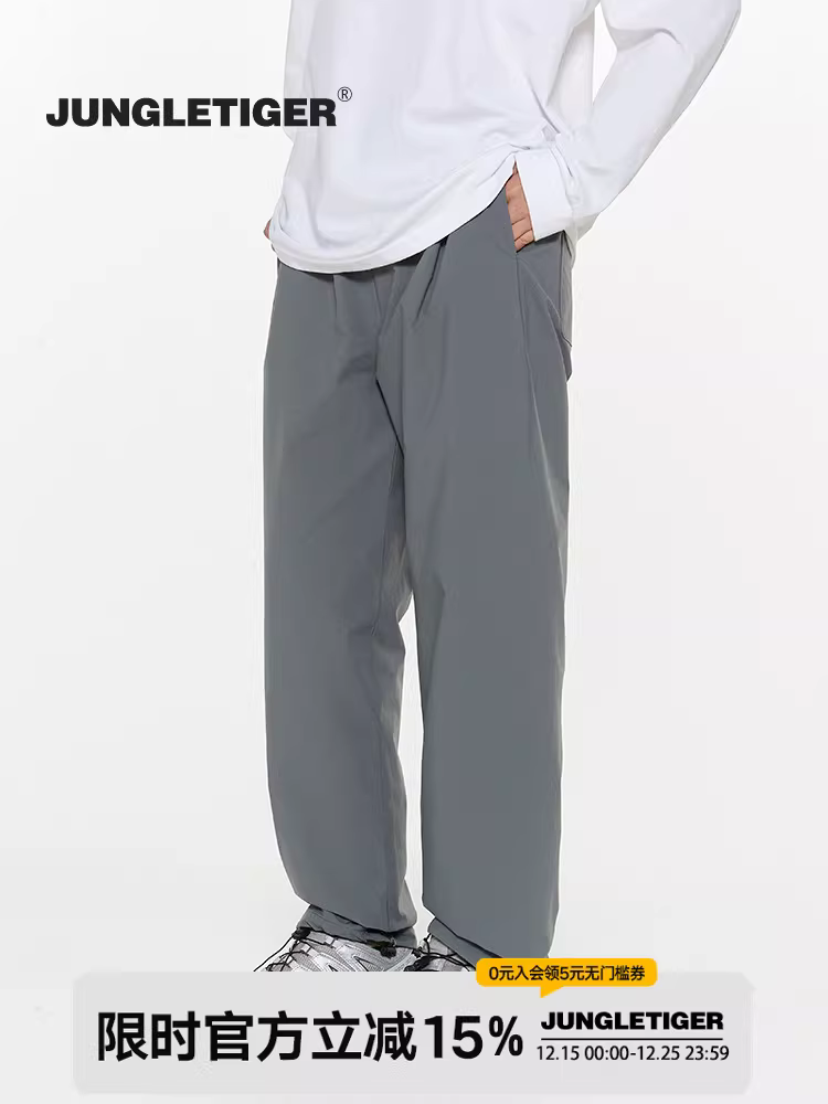 Quần đi bộ ngoài trời kiểu Mỹ Jungle Tiger, unisex, nhanh khô, dáng rộng, quần thể thao kiểu jogger, quần thường ngày