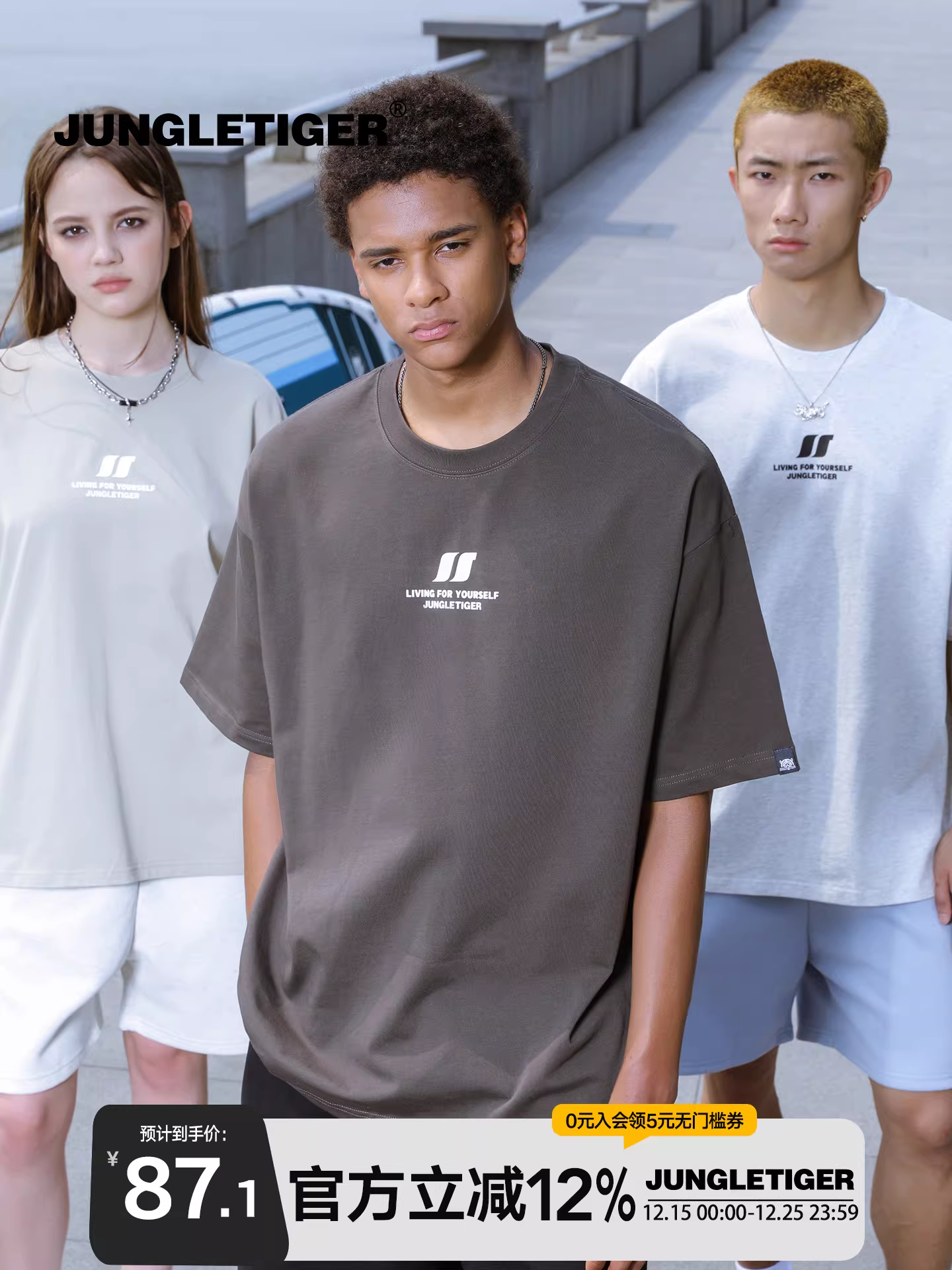 Áo thun nam in hình hổ rừng 3D dày dặn, tay ngắn, mùa hè 2025, kiểu dáng rộng rãi, thoải mái, dành cho cặp đôi, chất liệu dày