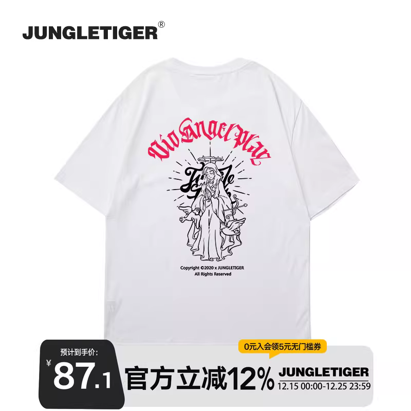 Áo thun ngắn tay in hình thiên thần gốc Mỹ của Jungle Tiger dành cho nam giới đường phố cao cấp oversize dáng rộng cỡ lớn nửa tay áo