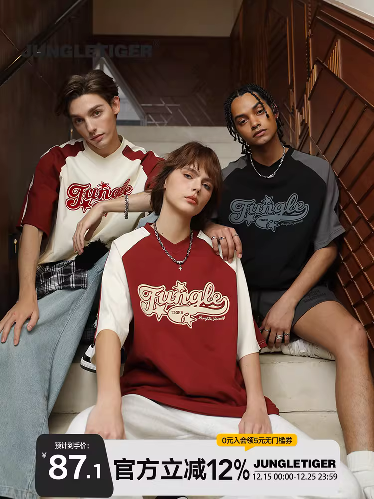 Áo thun raglan in họa tiết logo Jungle Tiger, kiểu dáng retro Mỹ, chất liệu dày 260g, cổ V, tay ngắn, unisex