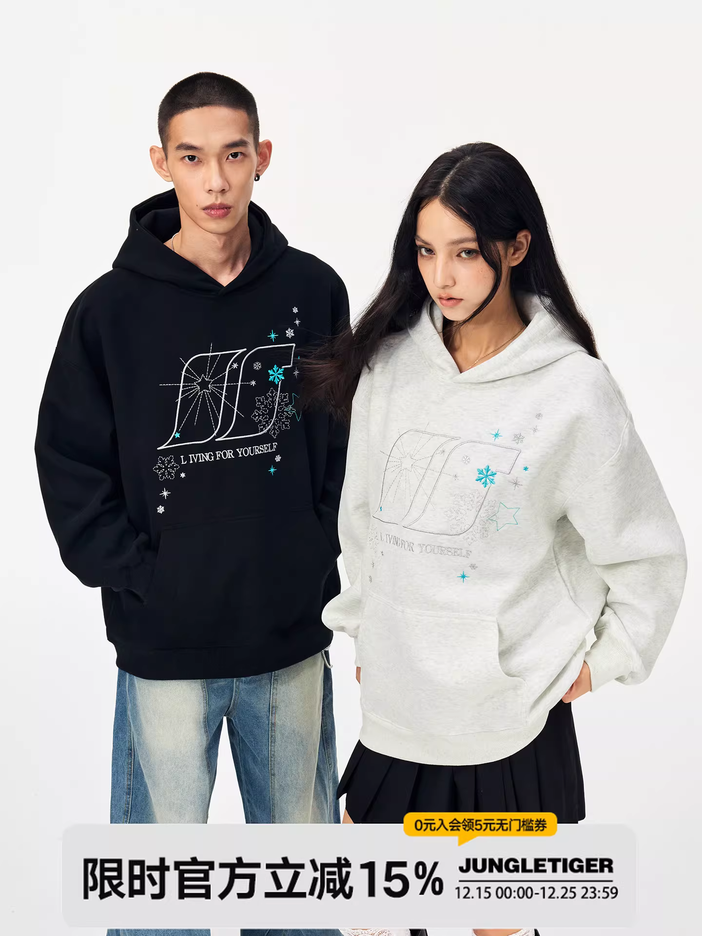 Áo khoác có mũ thêu hình bông tuyết LOGO Tiger Jungle dành cho nam và nữ, mùa đông 2025, dày dặn, kiểu cặp đôi, chất liệu nặng, phong cách thường ngày