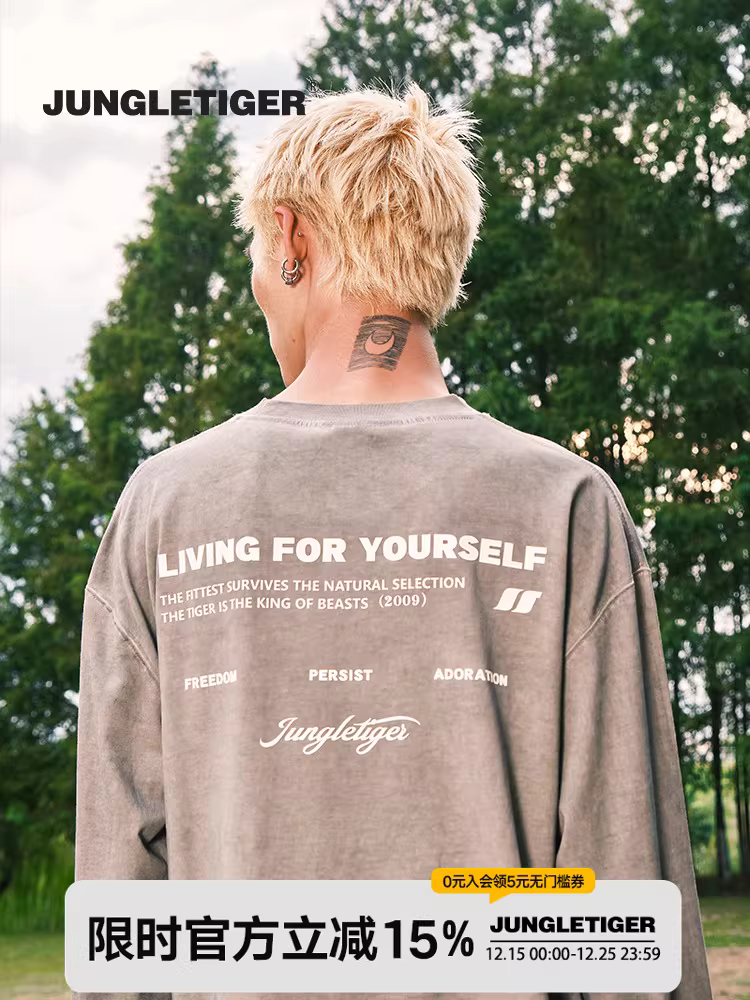 Áo thun nam tay dài in hình hổ rừng, chất liệu dày, mùi oải hương, kiểu dáng Mỹ, thời trang, thương hiệu độc đáo, kiểu giặt mài.