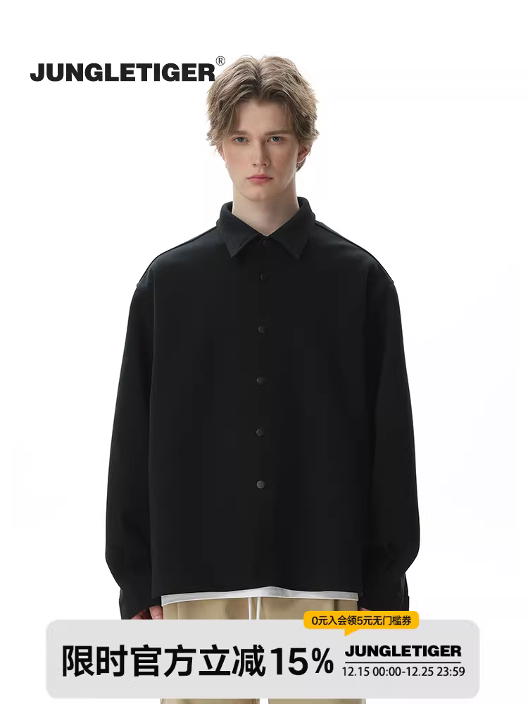 Áo khoác nỉ đơn sắc kiểu Mỹ phong cách Jungle Tiger dành cho nam và nữ, mùa thu đông 2025, dáng rộng, cổ trụ, chất liệu cardigan