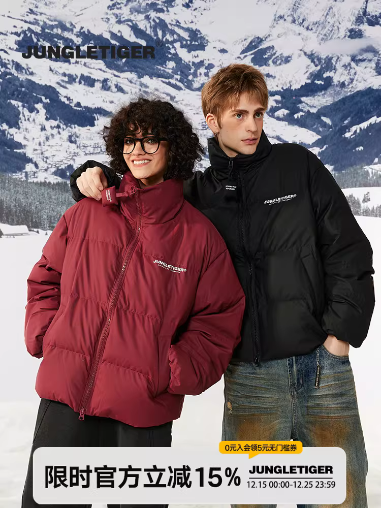 Áo khoác phao ngắn Jungle Tiger dành cho nam 2025 kiểu Mỹ mới, áo phao dày có cổ đứng, áo đôi dành cho nữ