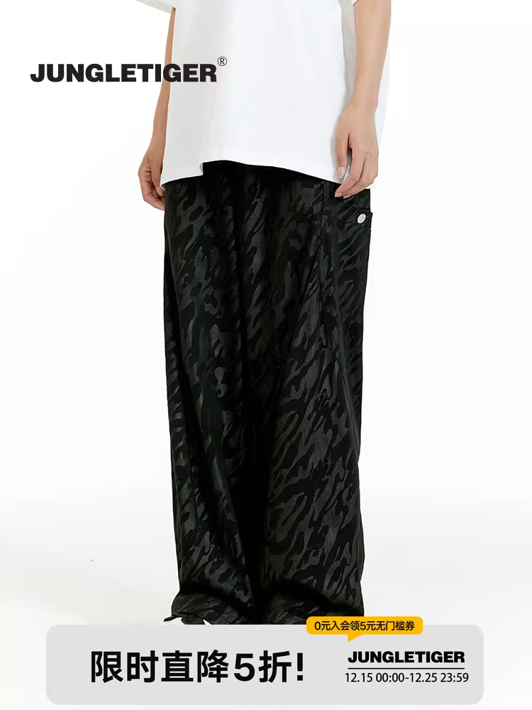 JUNGLETIGER quần công sở ngụy trang màu tối nam xuân thu hợp thời trang quần rộng rãi quần thể thao quần dài nữ