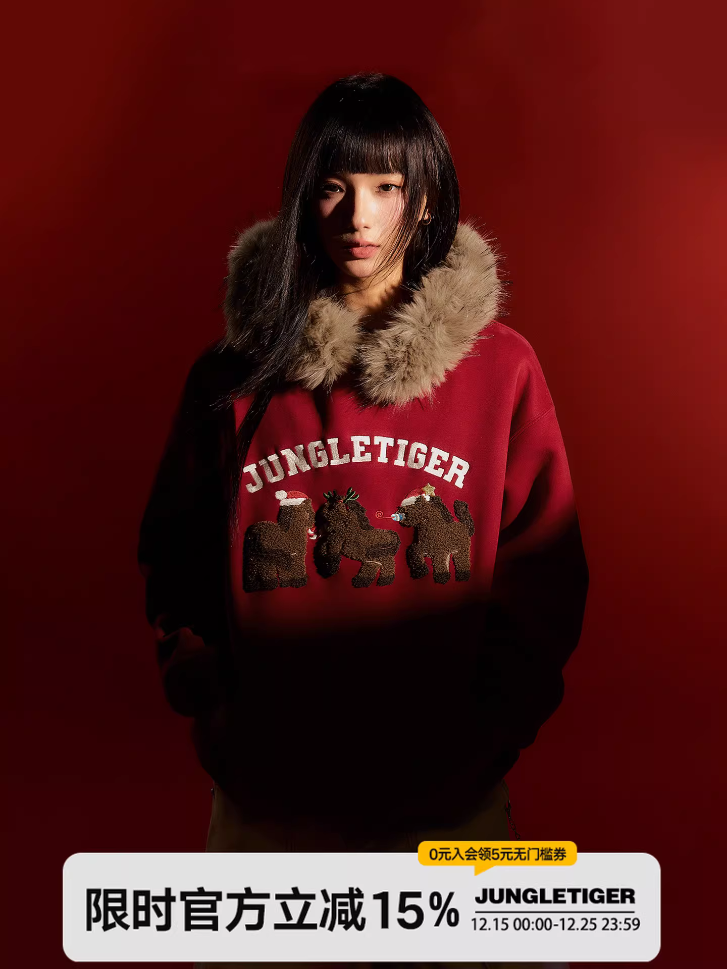 Áo len có mũ trùm đầu thêu hình hổ rừng dành cho nam và nữ có cổ lông có thể tháo rời, áo chui đầu màu đỏ tía nặng