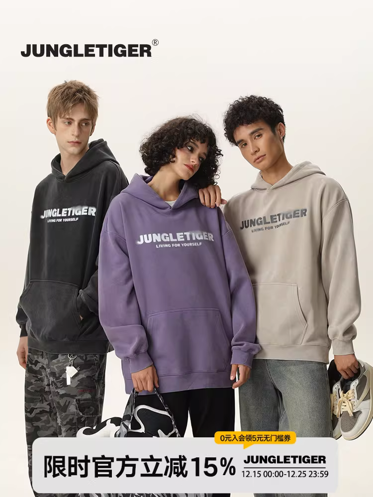 Áo hoodie họa tiết hổ rừng mùa thu đông, kiểu dáng vintage, họa tiết bông tuyết, dành cho nam và nữ, chất liệu dày dặn 420g, áo đôi