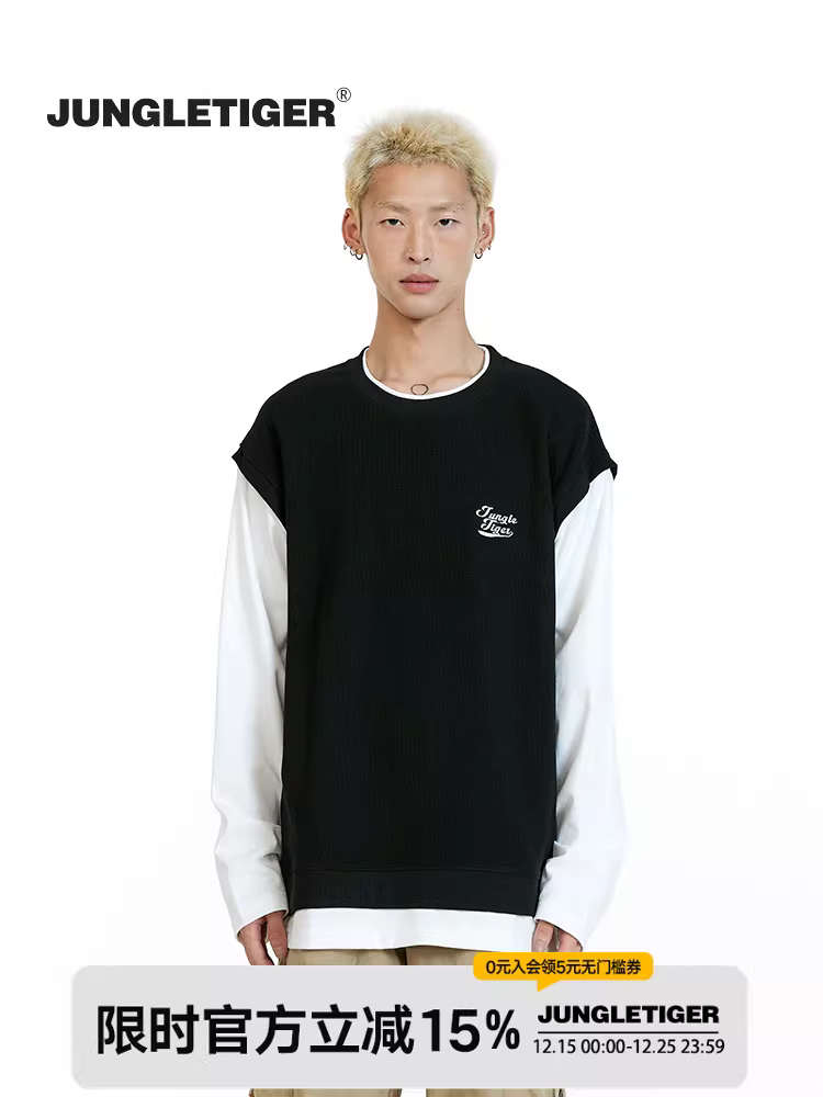 Áo thun dài tay giả hai mảnh thêu chữ hổ rừng dành cho nam và nữ, áo đa năng phối màu dành cho cặp đôi