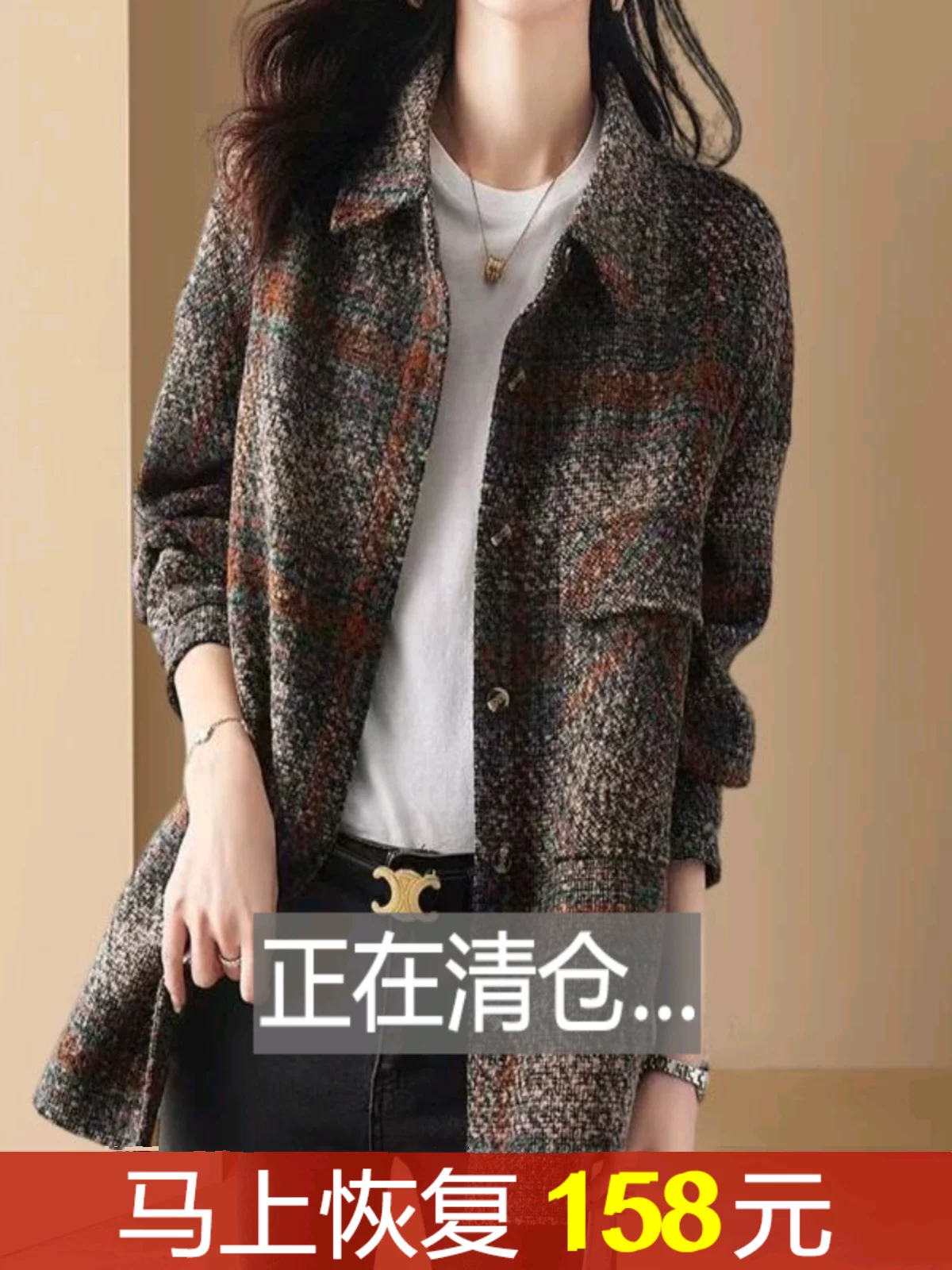 Áo khoác ngoài thời trang dày dặn dành cho nữ, kiểu dáng mới mùa xuân thu, dáng rộng cỡ lớn, áo cardigan dài tay thanh lịch và tôn dáng.