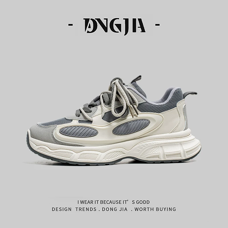 Giày nam Dongjia Qshoes nổi tiếng xuất khẩu, giày thể thao, giày thường nhẹ, đế mềm, thoáng khí, giày bố siêu hot