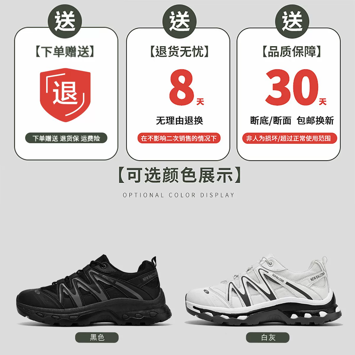 Dongjia Qshoes xuất khẩu giày đi bộ đường dài thể thao thông thường dành cho nam giới, chống trượt và chống mài mòn, giày đi bộ đường dài xuyên quốc gia và giày chạy bộ