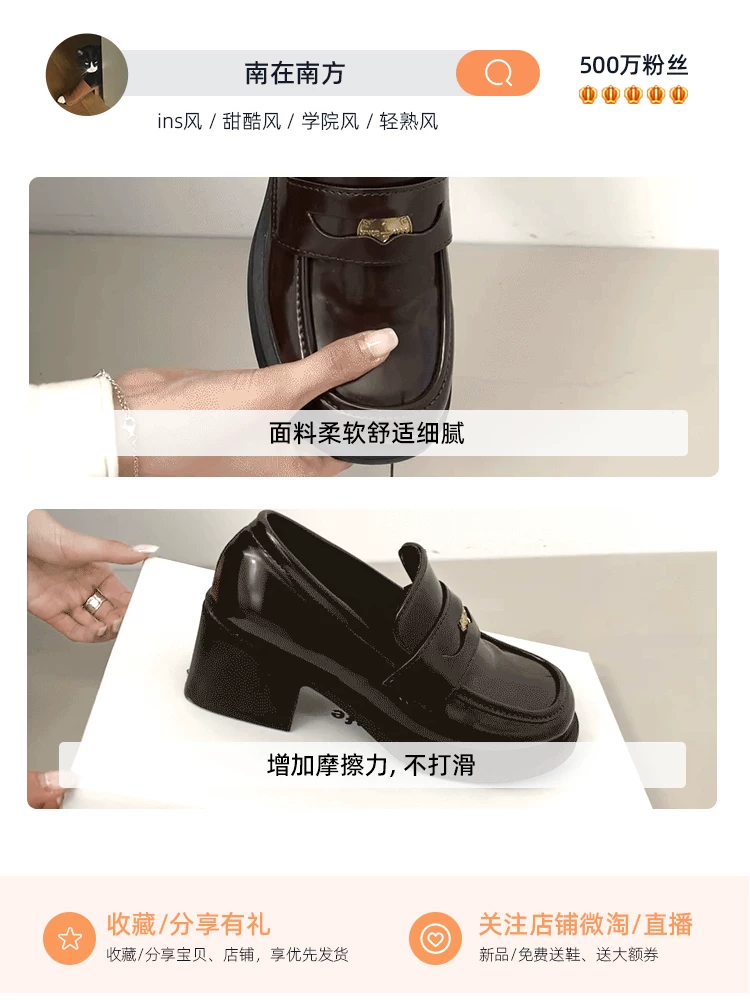 Giày lười kiểu Pháp Nanzai Nanfang dành cho nữ 2025, mẫu mới mùa thu, màu nâu, kiểu Mary Jane, gót cao chunky, giày da nhỏ kiểu Anh.