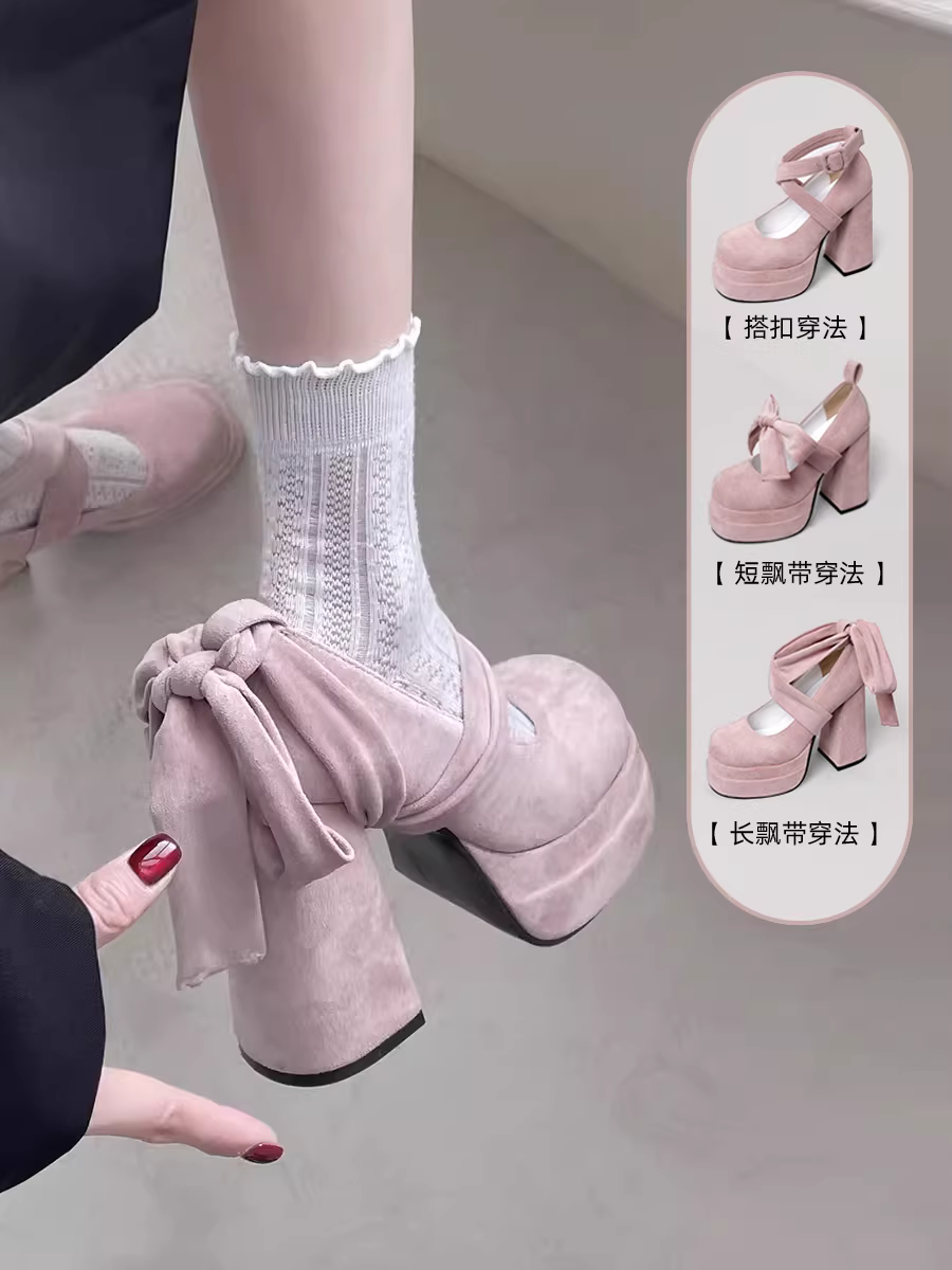 Giày cao gót Mary Jane đế thô kiểu Pháp cổ điển màu hồng nổi tiếng trên mạng dành cho nữ, mẫu mới thu đông 2024, miệng giày nông, kiểu Chanel.