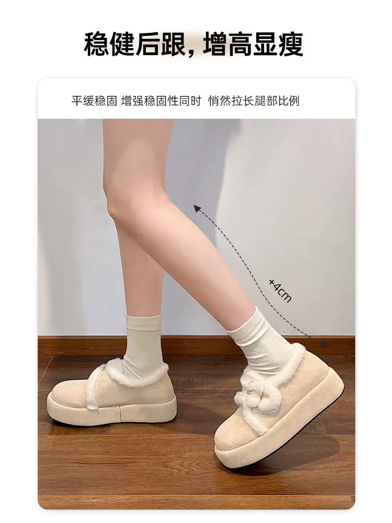 Giày bốt đi tuyết đế dày màu trắng ấm áp dành cho nữ, kiểu dáng mùa đông mới 2025, tăng chiều cao, lót lông cừu, dày dặn, giày cotton kiểu Birkenstock lông xù.