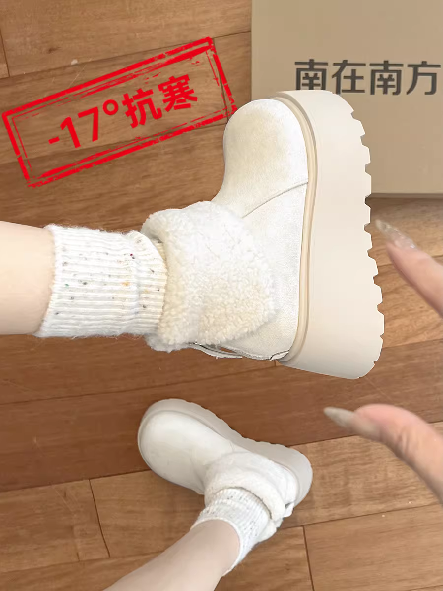 Giày bốt tuyết đế dày lót lông cừu tăng chiều cao màu trắng Đông Bắc dành cho nữ, giày cotton giữ ấm mùa đông mới năm 2025 chống trơn trượt