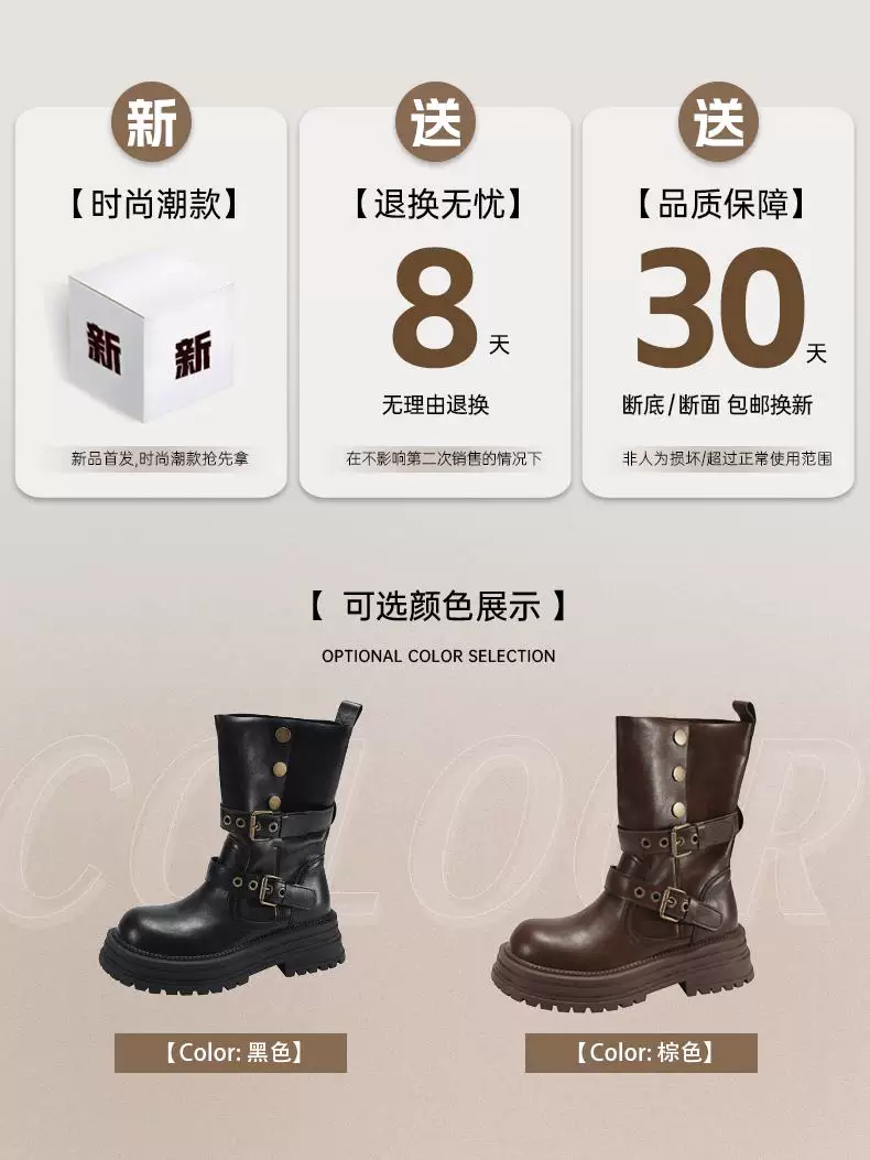 Giày bốt Martin đế dày cổ điển màu nâu dành cho nữ, kiểu dáng Anh quốc mới năm 2025, kiểu dáng thon gọn, tăng chiều cao, cổ ngắn