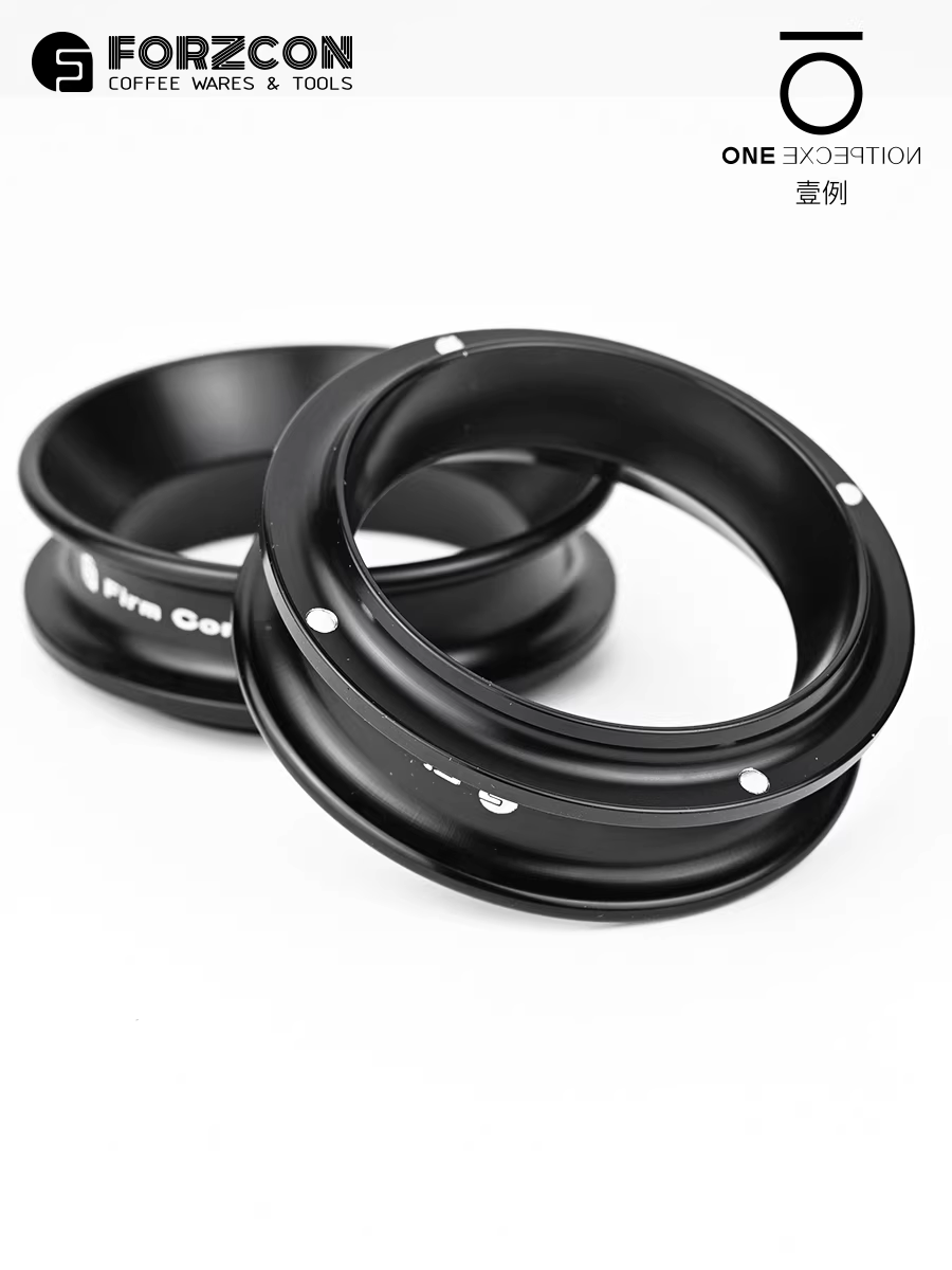 Vòng thu bột cà phê Fuguang, vòng tạo hình bột, phân phối bột đều, chống tràn, bộ thu bột gắn bên trong, kiểu bomber.