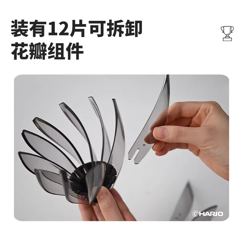 Cốc lọc hoa sen HARIO V60 Bộ lọc cà phê nhỏ giọt Nhựa 12 cánh hoa sen Có thể tháo rời và thay thế được