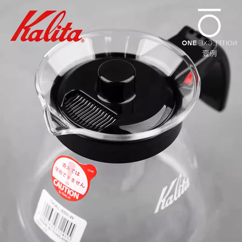 Bình pha cà phê KALITA Nhật Bản, bình rót thủy tinh chịu nhiệt, bình nhỏ giọt 300ml/500ml