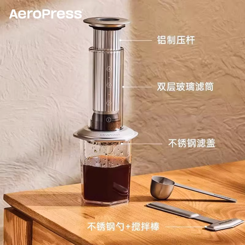 Máy pha cà phê Espresso bằng tay Aeropress Premium phiên bản nhôm, chiết xuất chuyên nghiệp, pha cà phê thủ công