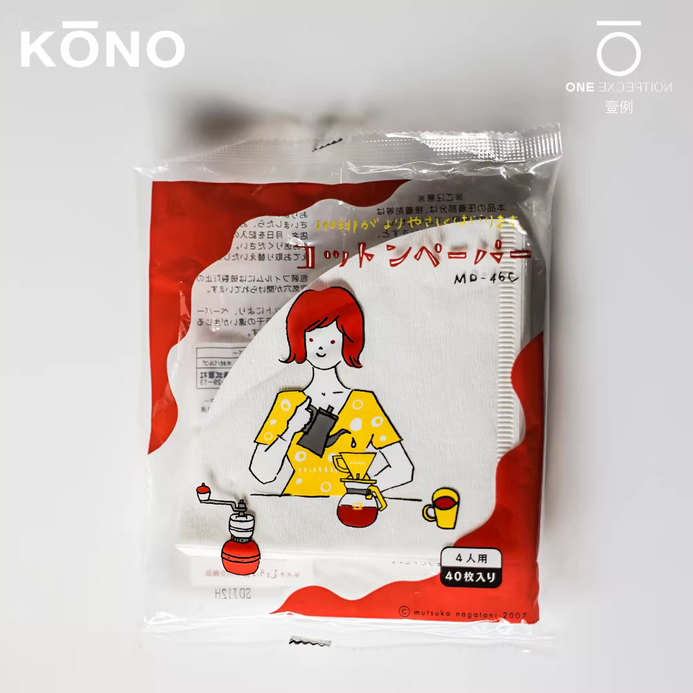 Giấy lọc cà phê cao cấp KONO Nhật Bản dùng cho máy pha cà phê kiểu đổ V60, giấy lọc nhỏ giọt, giấy lọc hình nón bằng vải cotton-linen tẩy trắng tự nhiên