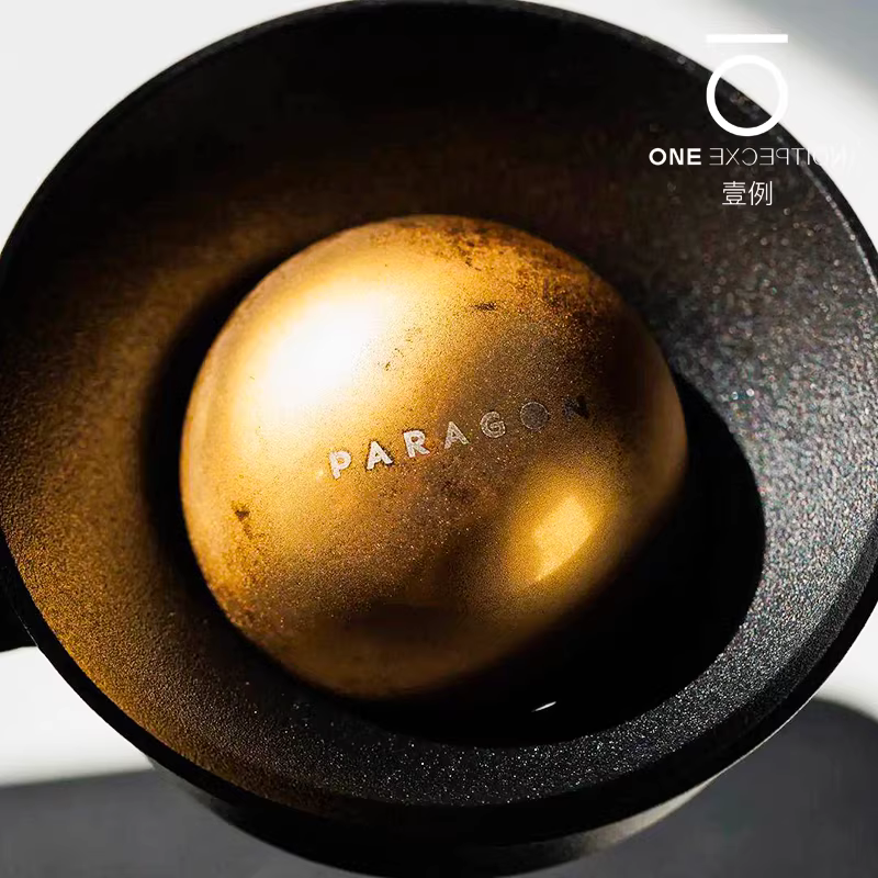 Bộ cà phê espresso dạng đổ nước hình viên bi khúc côn cầu trên băng Authentic Nucleus Paragon, vô địch về khả năng giữ mùi hương, tiêu chuẩn Sasa.