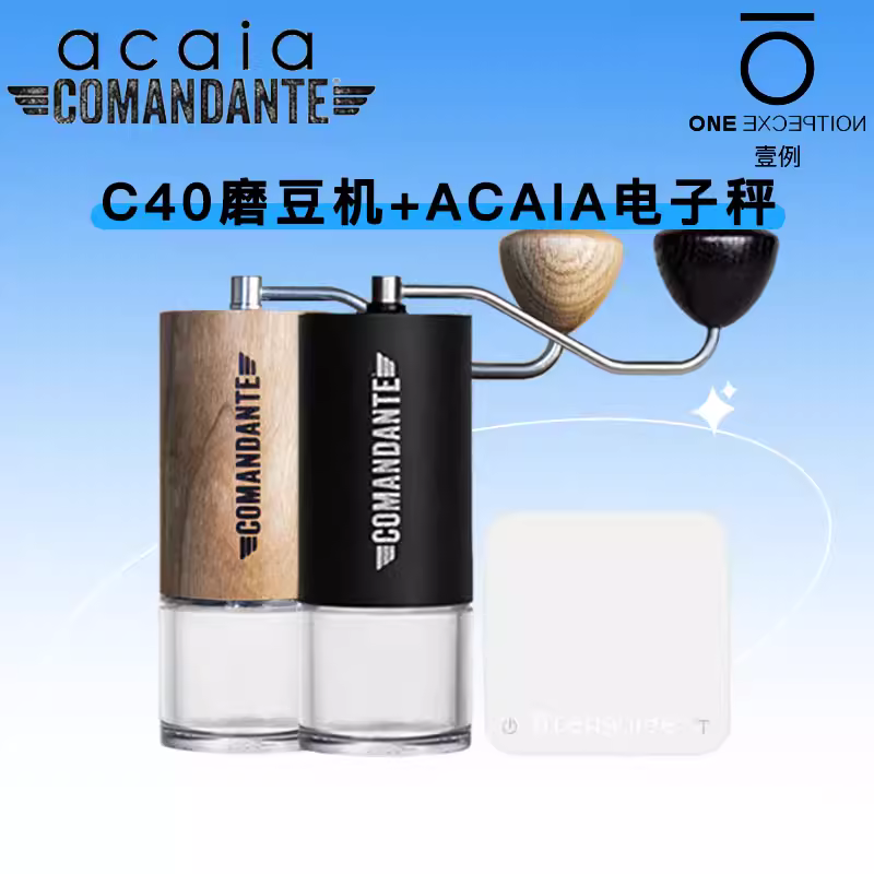 Máy xay cà phê Comandante C40, cân điện tử Acaia, bộ pha cà phê combo xay cà phê bằng phương pháp pour-over