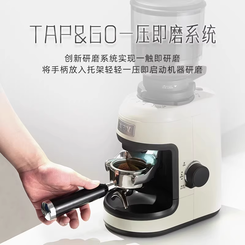 Máy xay cà phê Huijia WPM ZD-17N2 kiểu Ý, điện, dùng cho gia đình và thương mại, hoàn toàn tự động, xay hạt cà phê thủ công thành bột Q18