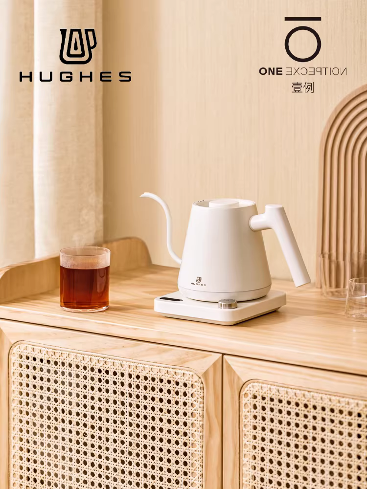 Ấm đun nước pha cà phê điều khiển nhiệt độ Xiaoshi, ấm đun nước pha cà phê thông minh giữ nhiệt độ ổn định dùng cho gia đình, ấm đun nước điện vòi dài để pha trà, Fellow.