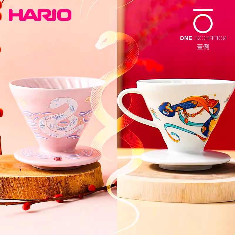 HARIO Năm Rồng Phiên Bản Giới Hạn Bộ Pha Cà Phê Gốm Sứ Pha Tay V60 Họa Tiết Xoắn Ốc Bộ Lọc Nhỏ Giọt Cung Hoàng Đạo 2025