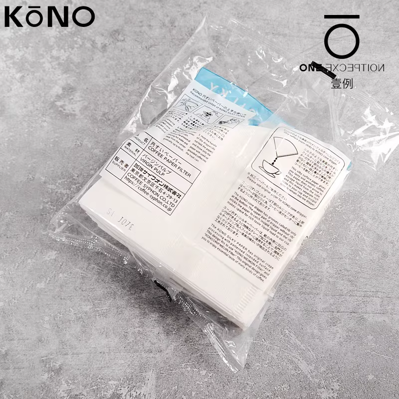 Giấy lọc cà phê kiểu đổ nước KONO Nhật Bản, giấy lọc cà phê hình nón V60V45 độ nổi tiếng của HARIO/MOLA