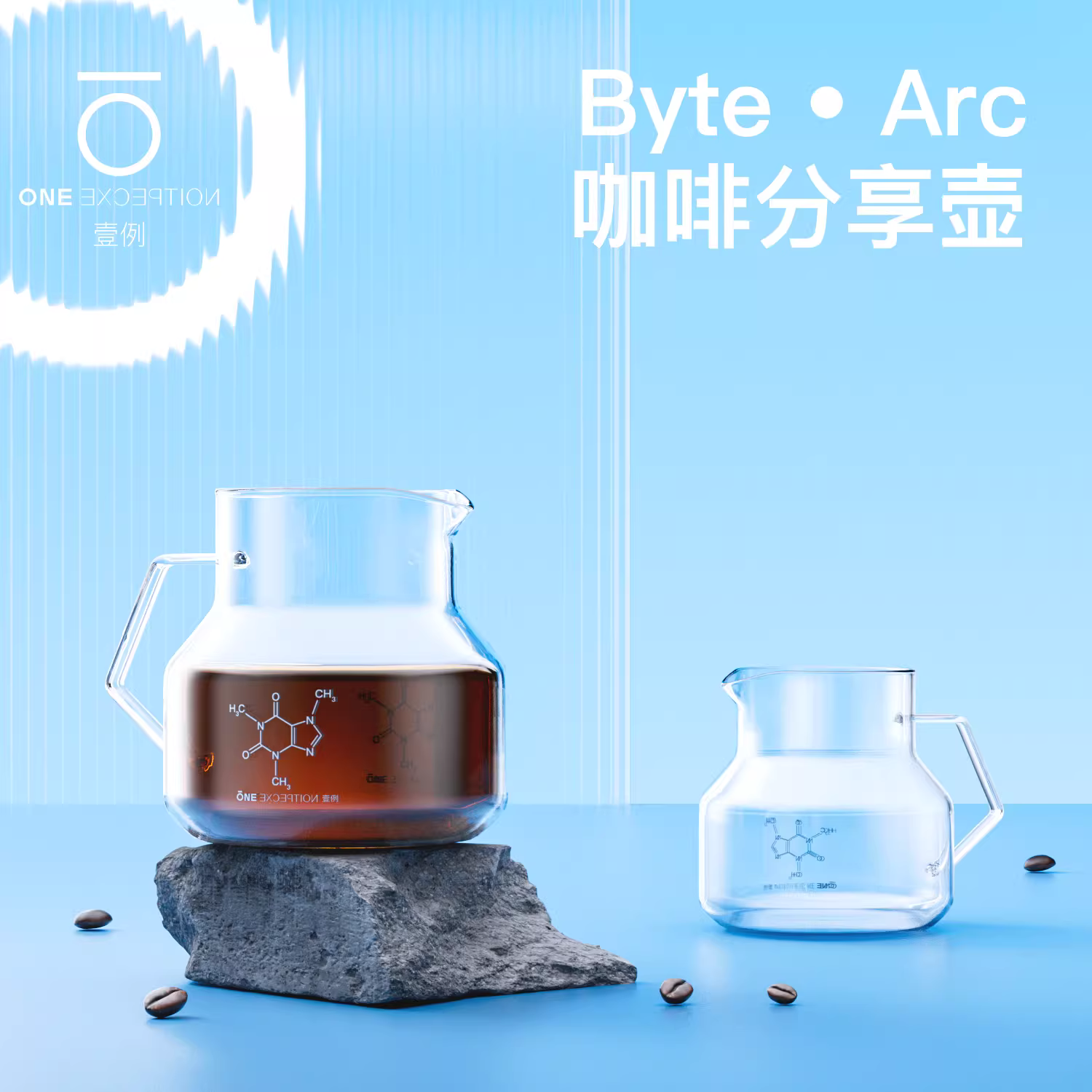 Một ví dụ về cốc lọc giấy origami chịu nhiệt bằng thủy tinh chịu nhiệt dùng để pha cà phê thủ công Byte Arc Sharing pot C40 Taimo