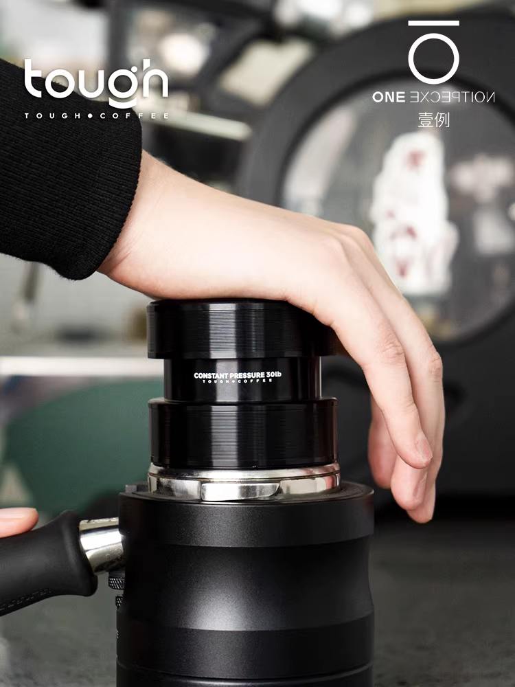 Dụng cụ nén cà phê áp suất không đổi Stubborn Coffee 51/53/58mm, dụng cụ nén cà phê cho máy pha cà phê Espresso