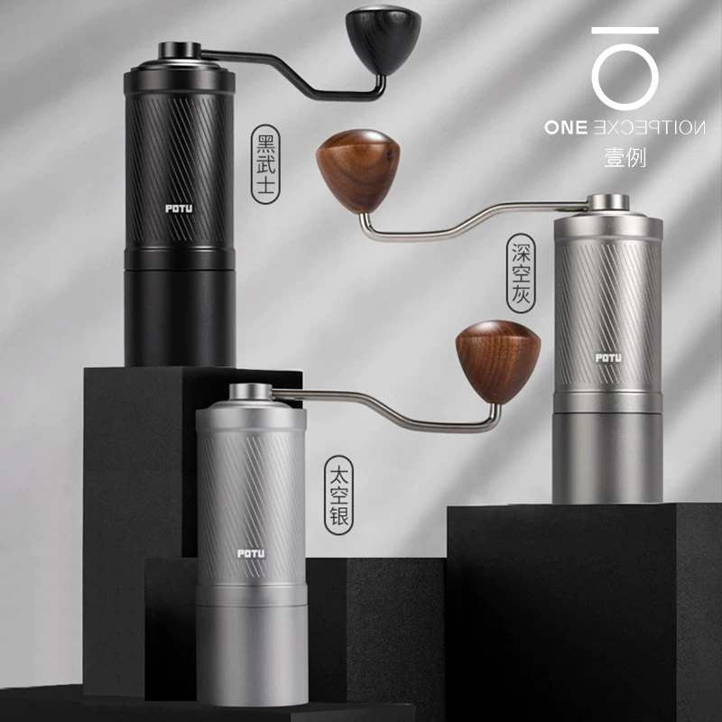 Máy xay cà phê quay tay, máy xay Fuji nhỏ, máy xay hạt cà phê pha bằng tay, hạt dẻ C