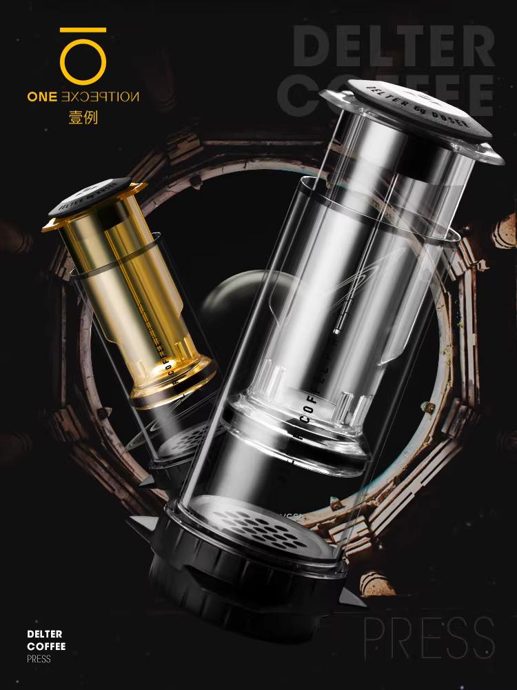 Sản phẩm mới của Úc D máy pha cà phê Delter áp suất đặc biệt loại lọc di động máy pha cà phê loại lọc DCP