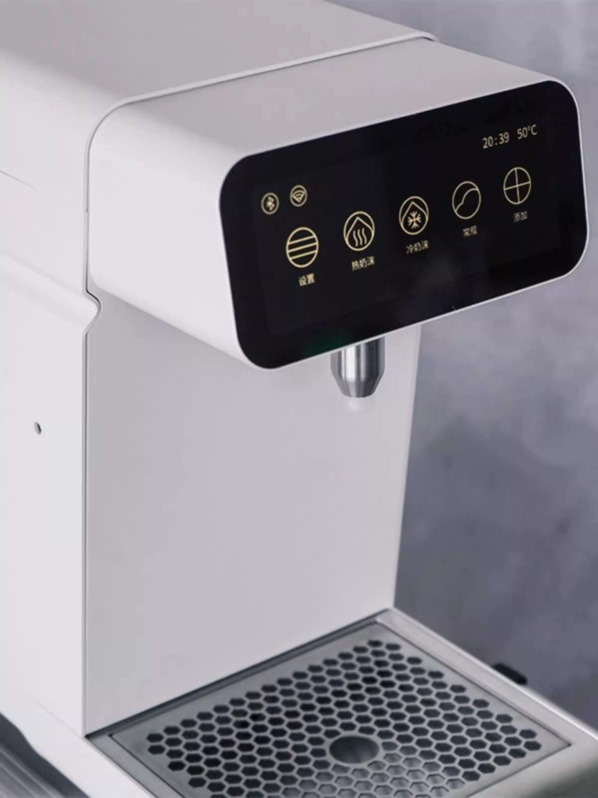 Máy tạo bọt sữa chuyên nghiệp LinkBar, máy tạo bọt sữa điện hoàn toàn tự động, máy làm sữa nóng và lạnh, máy tạo bọt sữa cà phê tự động, Huijia