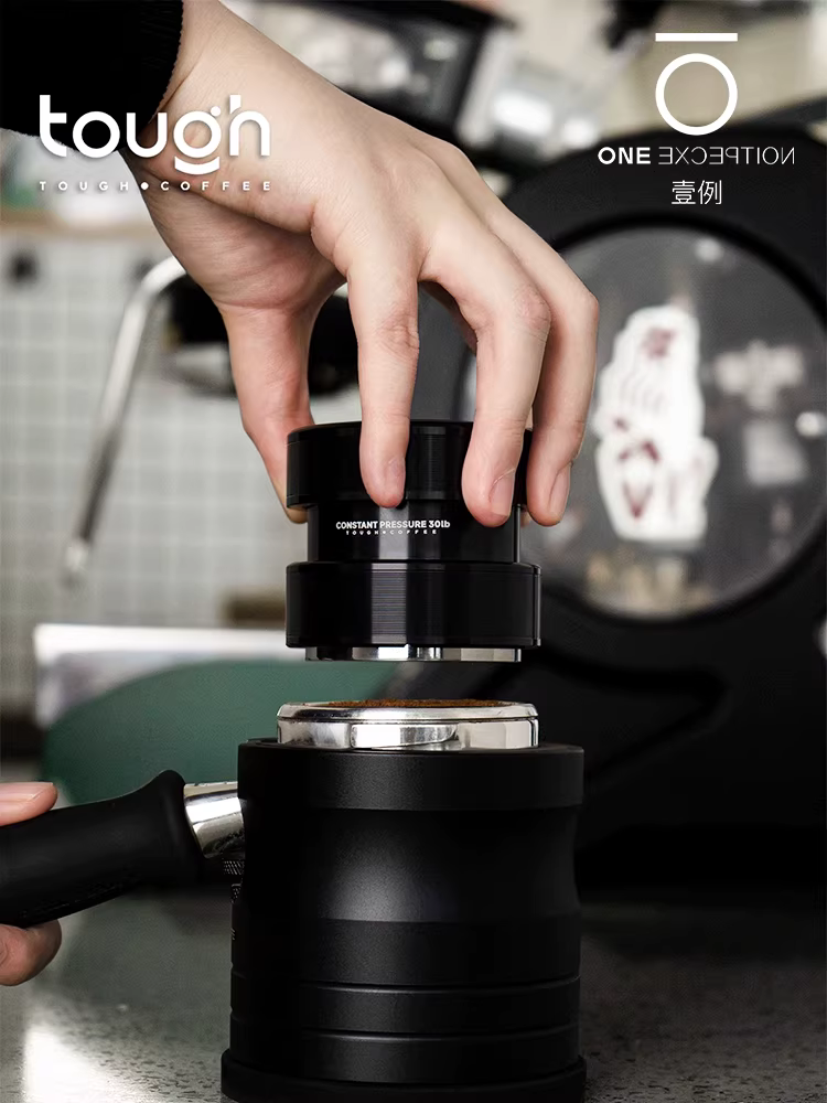 Dụng cụ nén cà phê áp suất không đổi Stubborn Coffee 51/53/58mm, dụng cụ nén cà phê cho máy pha cà phê Espresso