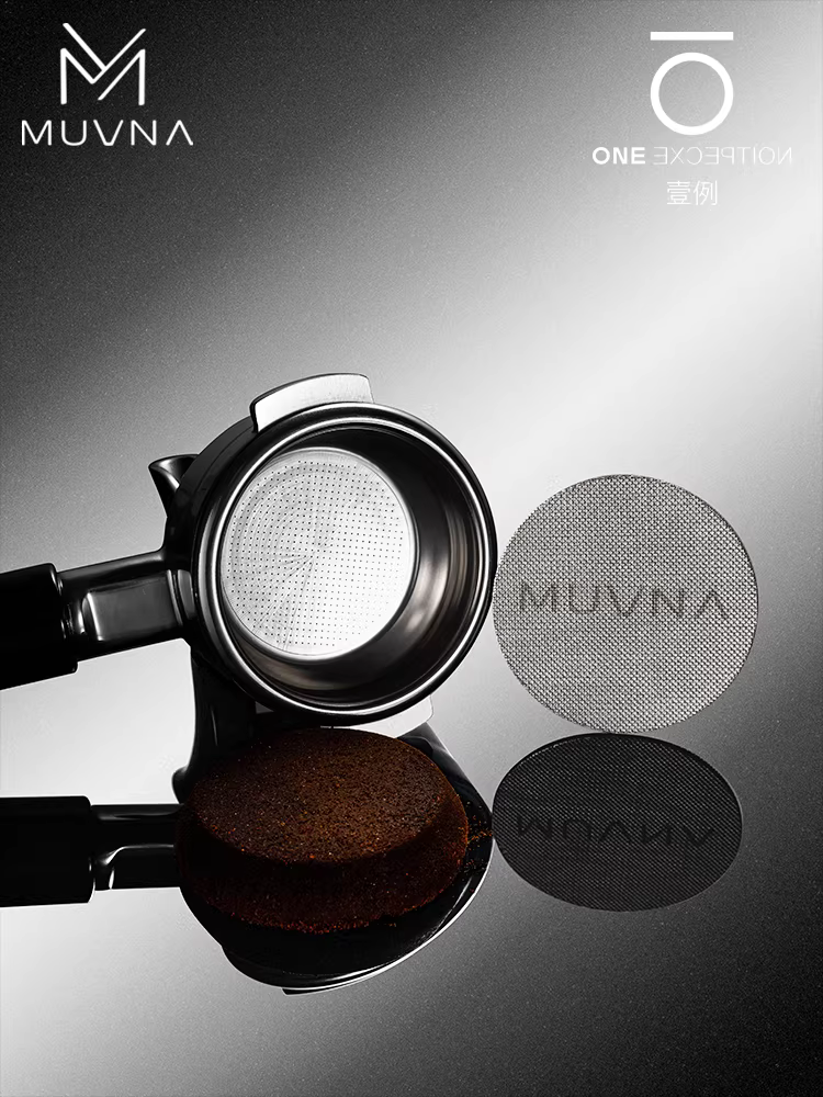 Máy pha cà phê MUVNA, hệ thống phân phối nước thứ cấp, tay cầm máy, khay đựng bột, tấm lọc sintered, lưới lọc 51/53/58mm