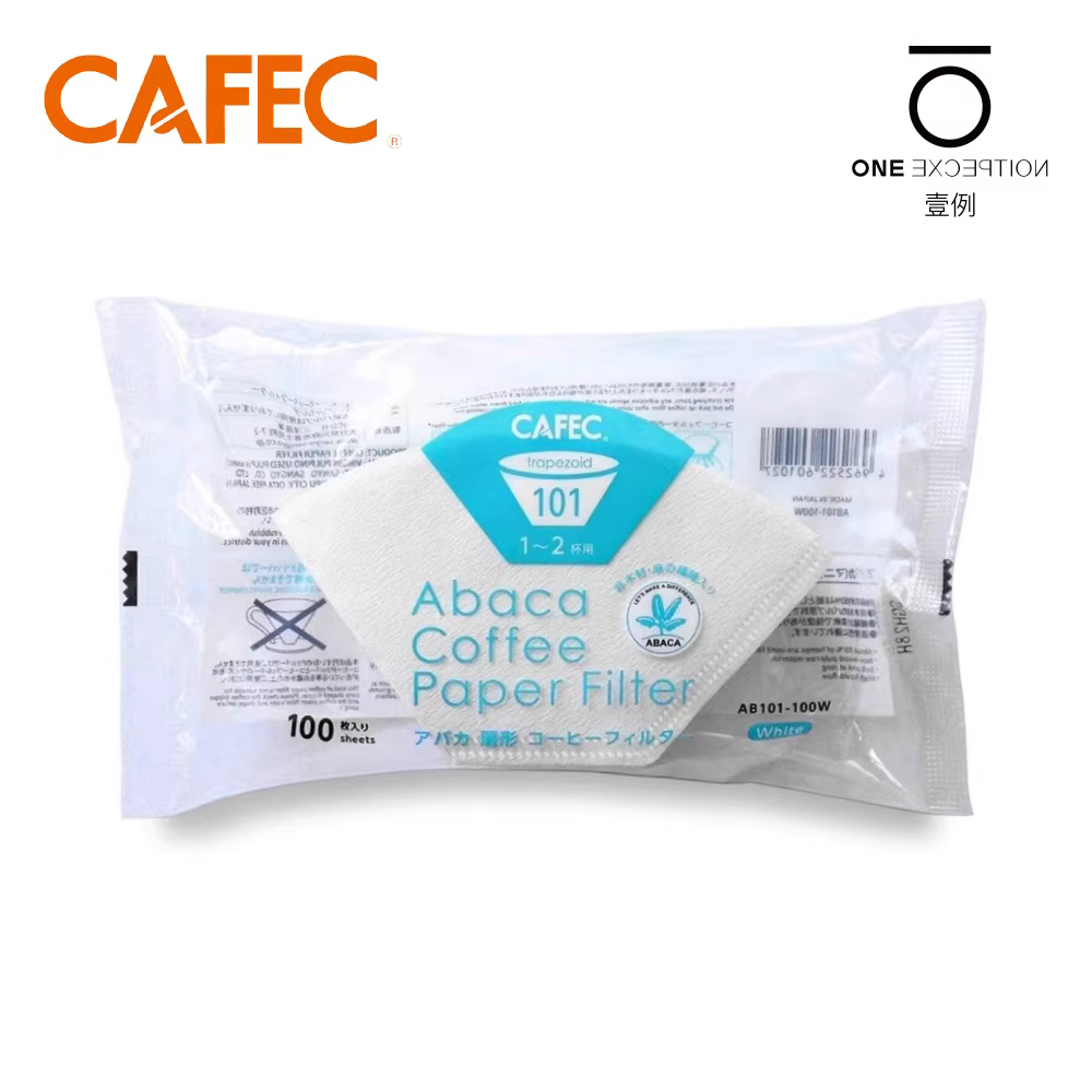 Giấy lọc hình quạt CAFEC Sanyo Nhật Bản, cốc lọc cà phê kiểu pour-over, giấy lọc nhỏ giọt sợi gai dầu, giấy lọc hình thang, giấy lọc mola