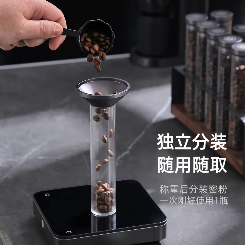 Chai đựng cà phê Hero, ống nghiệm đựng cà phê, chai năng lượng, chai hương thơm một chiều, lọ đựng cà phê kín hơi