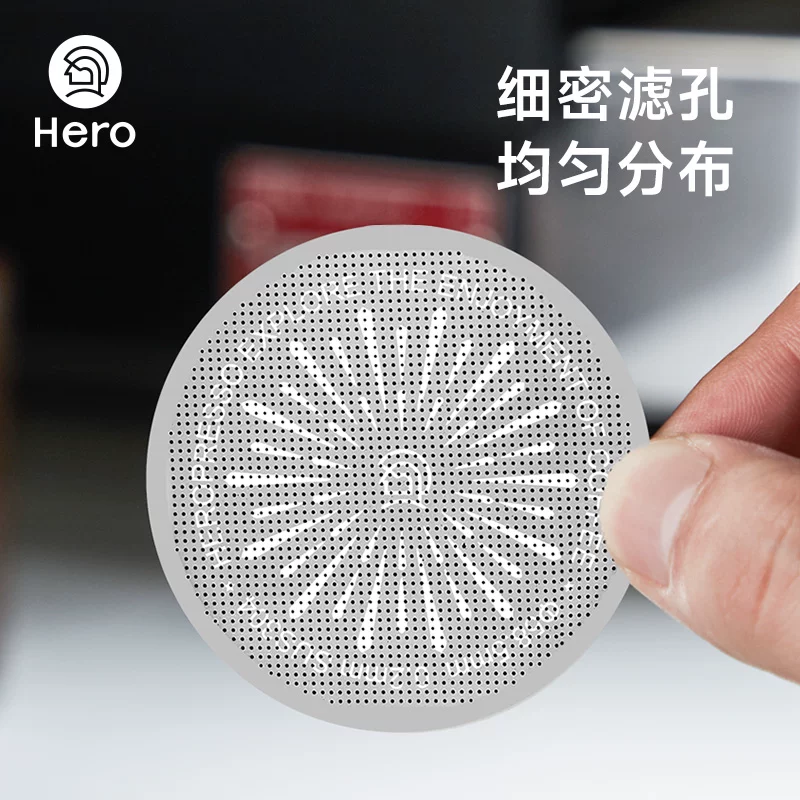 Máy pha cà phê Hero hệ thống cấp nước phụ 51~58 tay cầm tấm lọc từ tính nung kết tấm lọc chiết xuất từ tính Spicy Mom Slayer