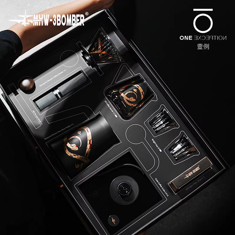 【Year of the Snake Limited Edition】Bộ máy pha cà phê Pour-over Bomber MHW Bộ lọc nhỏ giọt Chia sẻ bình pha cà phê Bộ chuyên nghiệp