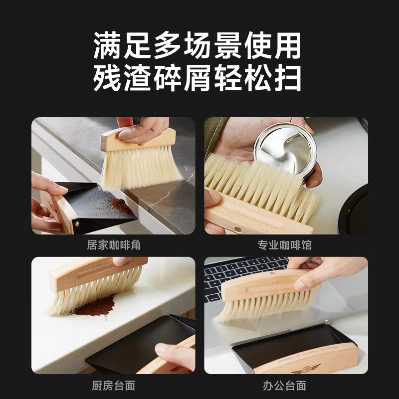 Bộ bàn chải vệ sinh bằng gỗ nguyên khối HERO, bàn chải vệ sinh cặn bã máy xay cà phê, bàn chải vệ sinh bụi bẩn quán cà phê Mahedi EK43