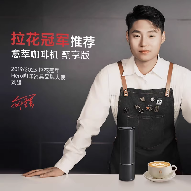 Máy pha cà phê tự động hoàn toàn kiểu Ý Hero, máy pha cà phê espresso, máy pha cà phê bằng bột cà phê điện, máy pha cà phê bằng viên nang, máy pha cà phê di động, tiện dụng khi đi du lịch