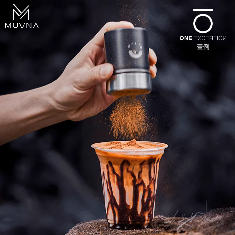 Bình lắc bột MUVNA, bột matcha, bột ca cao, đường, dụng cụ rây, thanh, dụng cụ nhà bếp, dụng cụ làm bánh mì, bình rắc gia vị