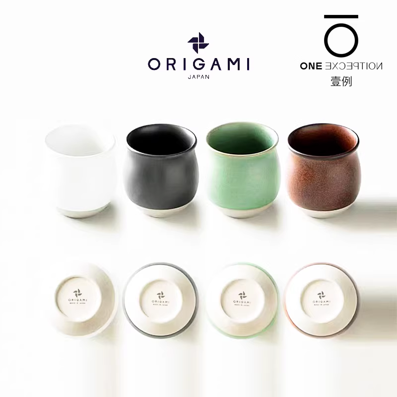 Cốc hương thơm chuyên nghiệp dành cho cà phê Origami Nhật Bản Cốc hương thơm chuyên nghiệp dành cho cà phê Origami Nhật Bản phong cách Nhật Bản phong cách Ý pha chế thủ công hương vị giác quan hương thơm cốc hương thơm