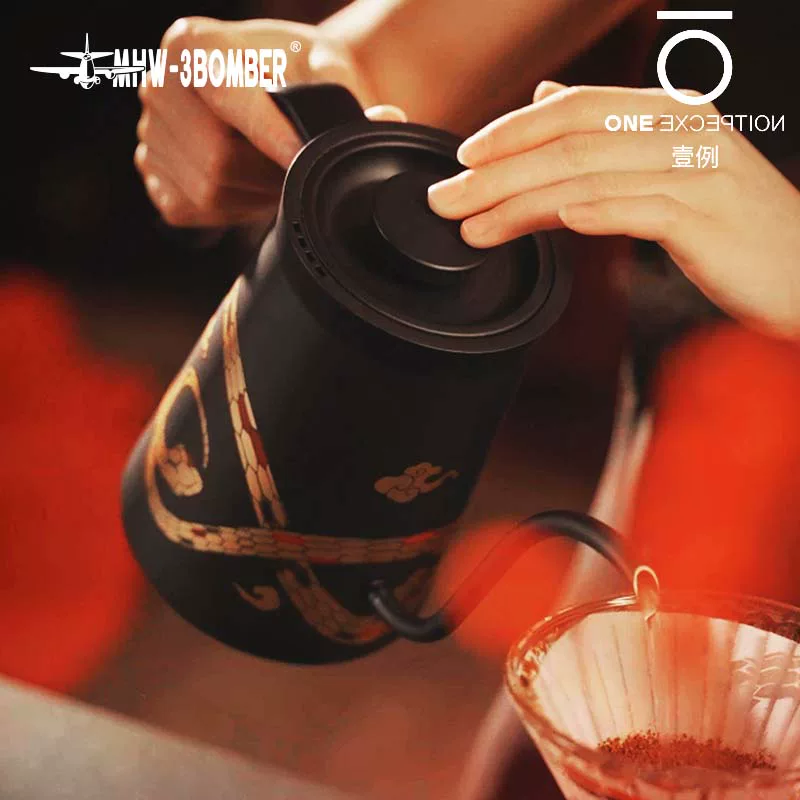 Ấm đun nước điều chỉnh nhiệt độ phiên bản giới hạn Năm Rắn | Ấm đun nước điều chỉnh nhiệt độ Bomber MHW Assassin, ấm pha cà phê thủ công, ấm điện có vòi nhỏ, ấm điện pha trà điều chỉnh nhiệt độ