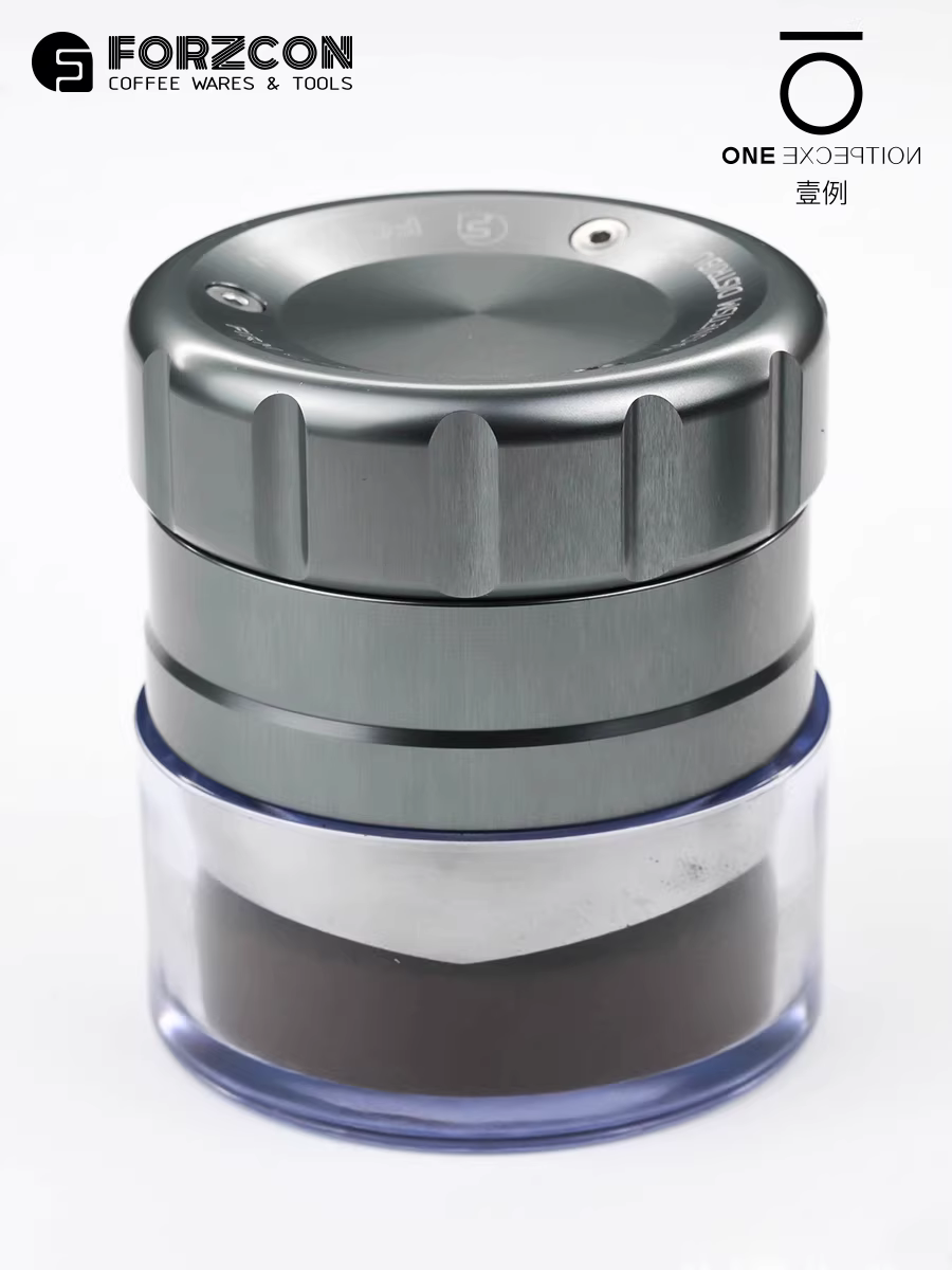 Búa phân phối bột cà phê Fuguang Gravity, chống vón cục, tự điều chỉnh, 58.5mm, dùng cho máy pha cà phê Espresso